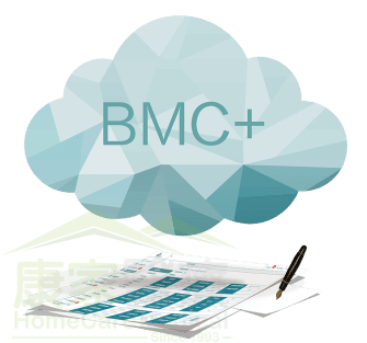 bmc cloud_watermark