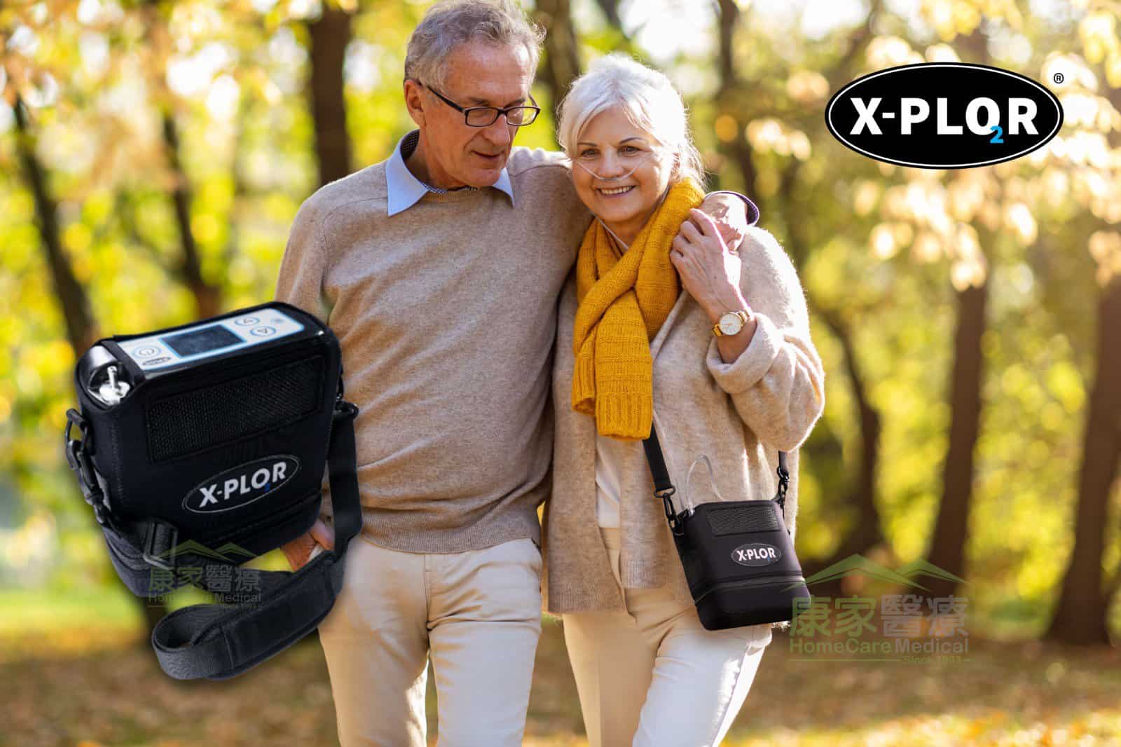 xPLOR